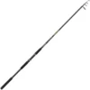 CANNE SPINNING TÉLÉSCOPIQUE SHAKESPEARE CHALLENGE ST SPINNING ROD